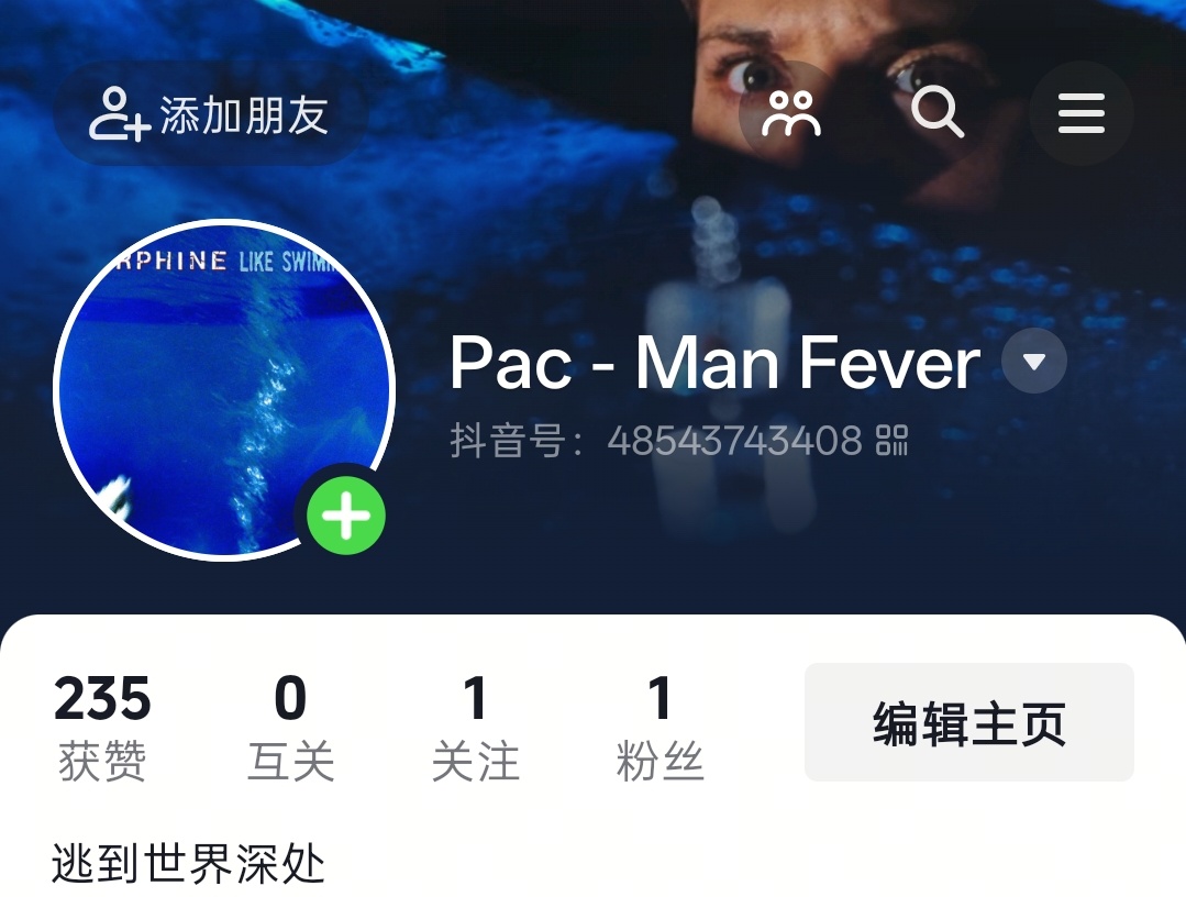 我觉得这个搭配很美 