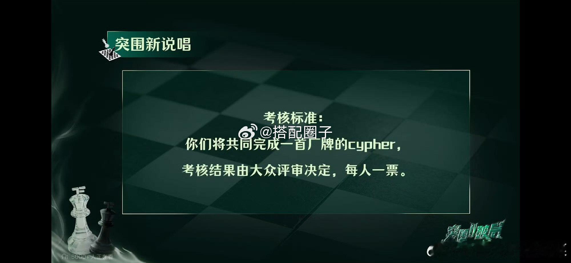 tf四代突围终极考核tf四代突围2终极考核来了 