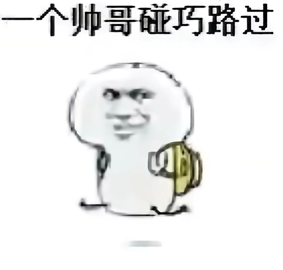 冒泡 ​​​