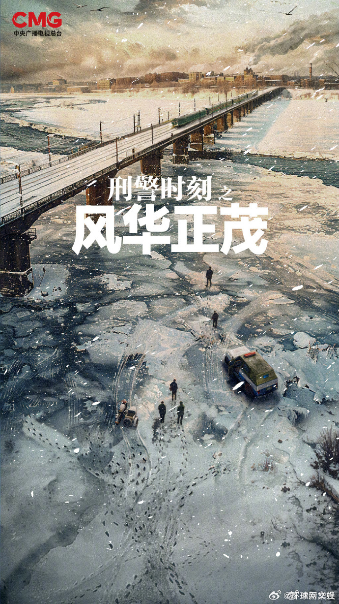 【转存！#下半年待播剧快收好#】今天，《千里江山图》《小城良方》《伟大的长征》《