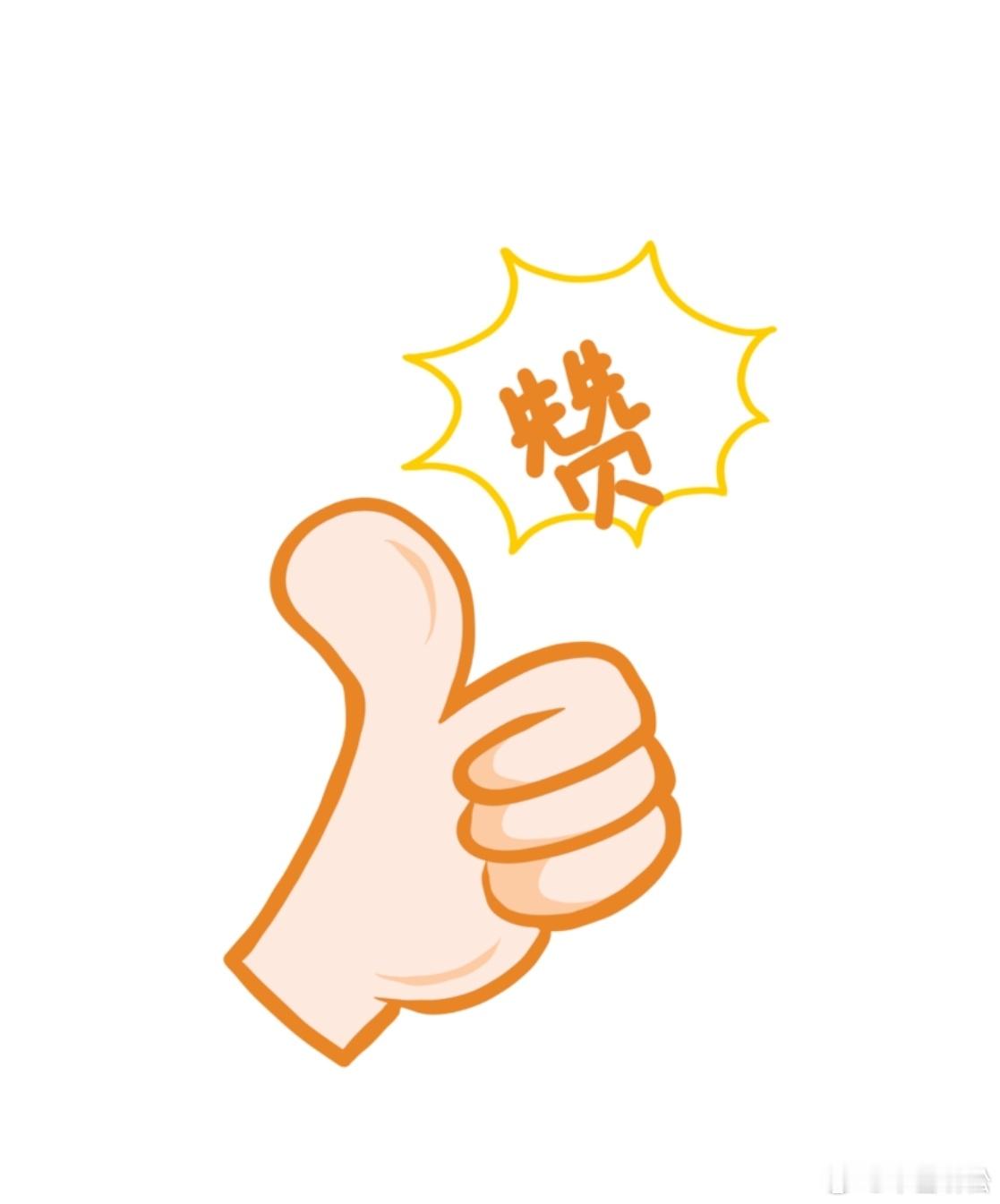 车灯早已不止是照明工具。从保障行车安全的智能调光，到兼具娱乐属性的高清投影，汽车