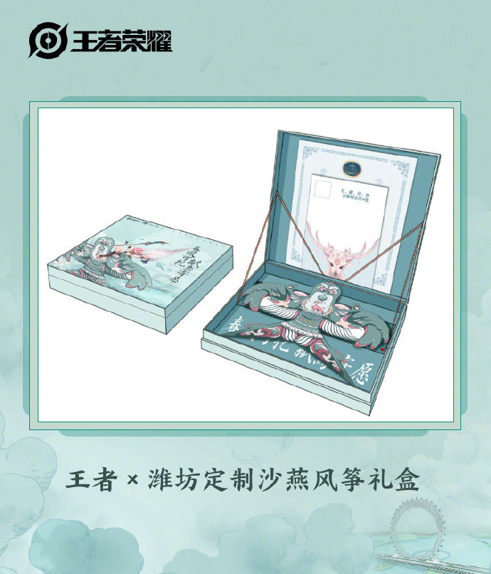瑶妹真的古希腊掌管周边的神#王者荣耀# #游戏233# ​​​