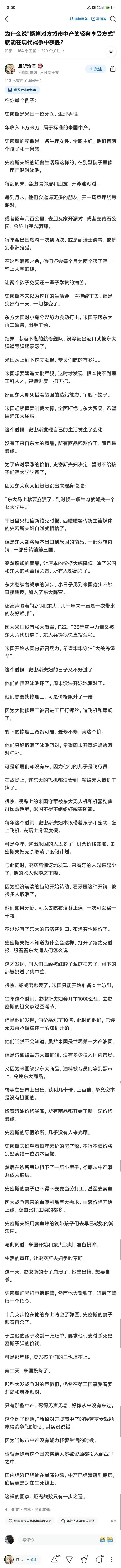 整个推导过程基本上没啥大问题

建议翻译一下发去外网 ​