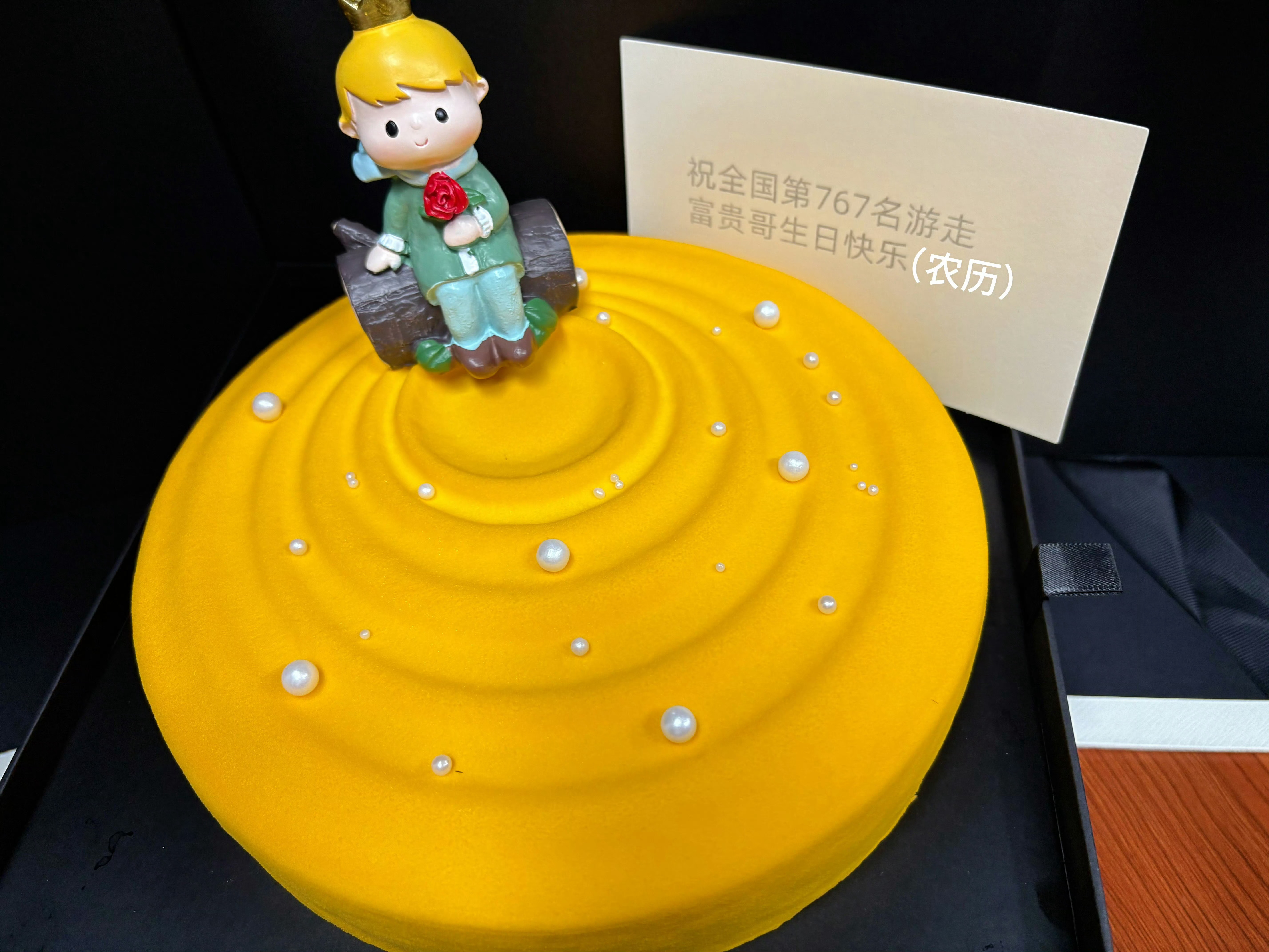 全国767名的游走小贺哥哥来喽 全国767名的游走小贺哥哥贺峻霖来喽[太开心] 