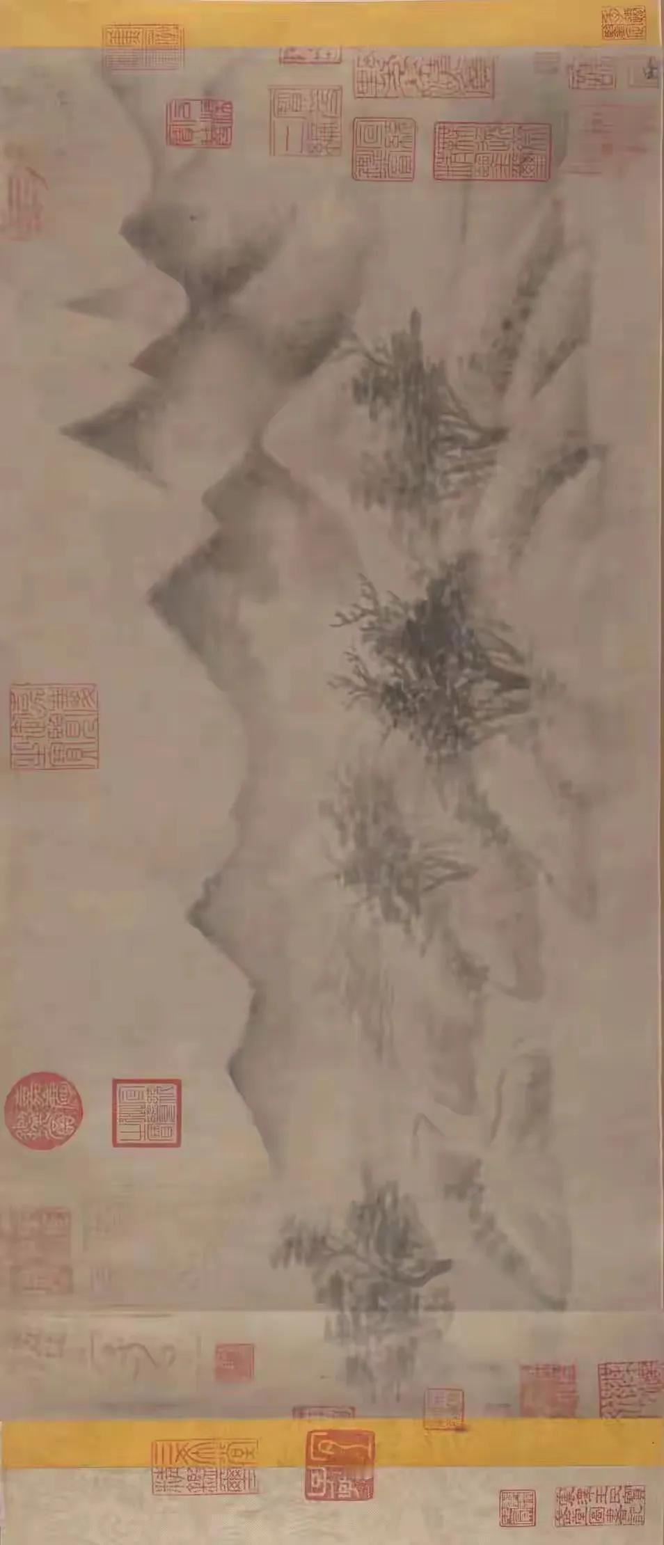 元鲜于枢《云山图》题跋
南宋米友仁《云山图》