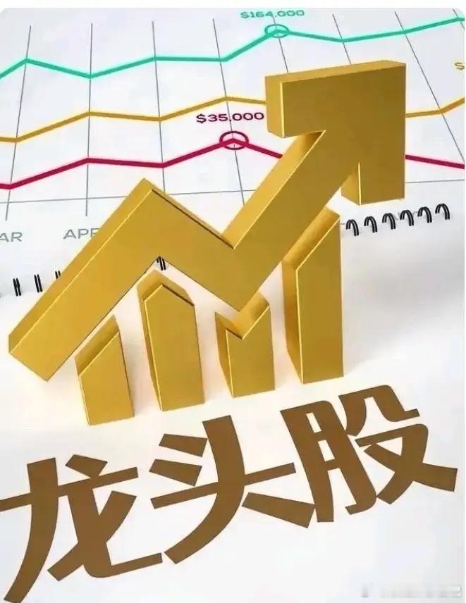 今天4月10日， 市场热门人气榜整理简析1. 永鼎股份：光通信+超导带材+可控核