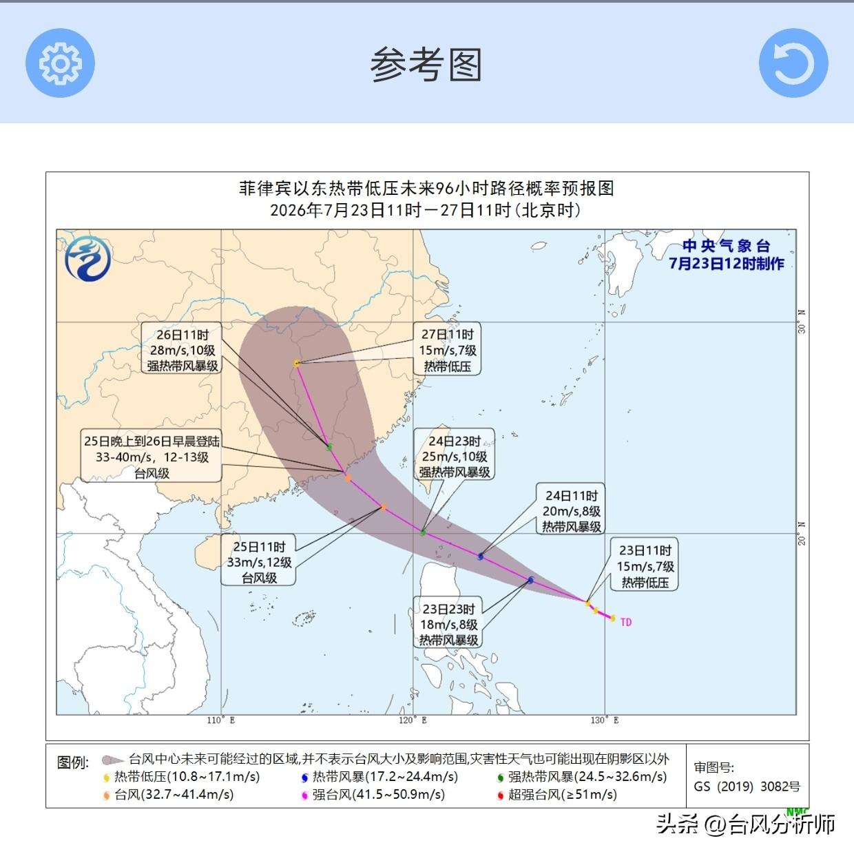今年第12号台风红霞即将生成？
据中央气象台官方给出数据显示，个人观点科普分析，
