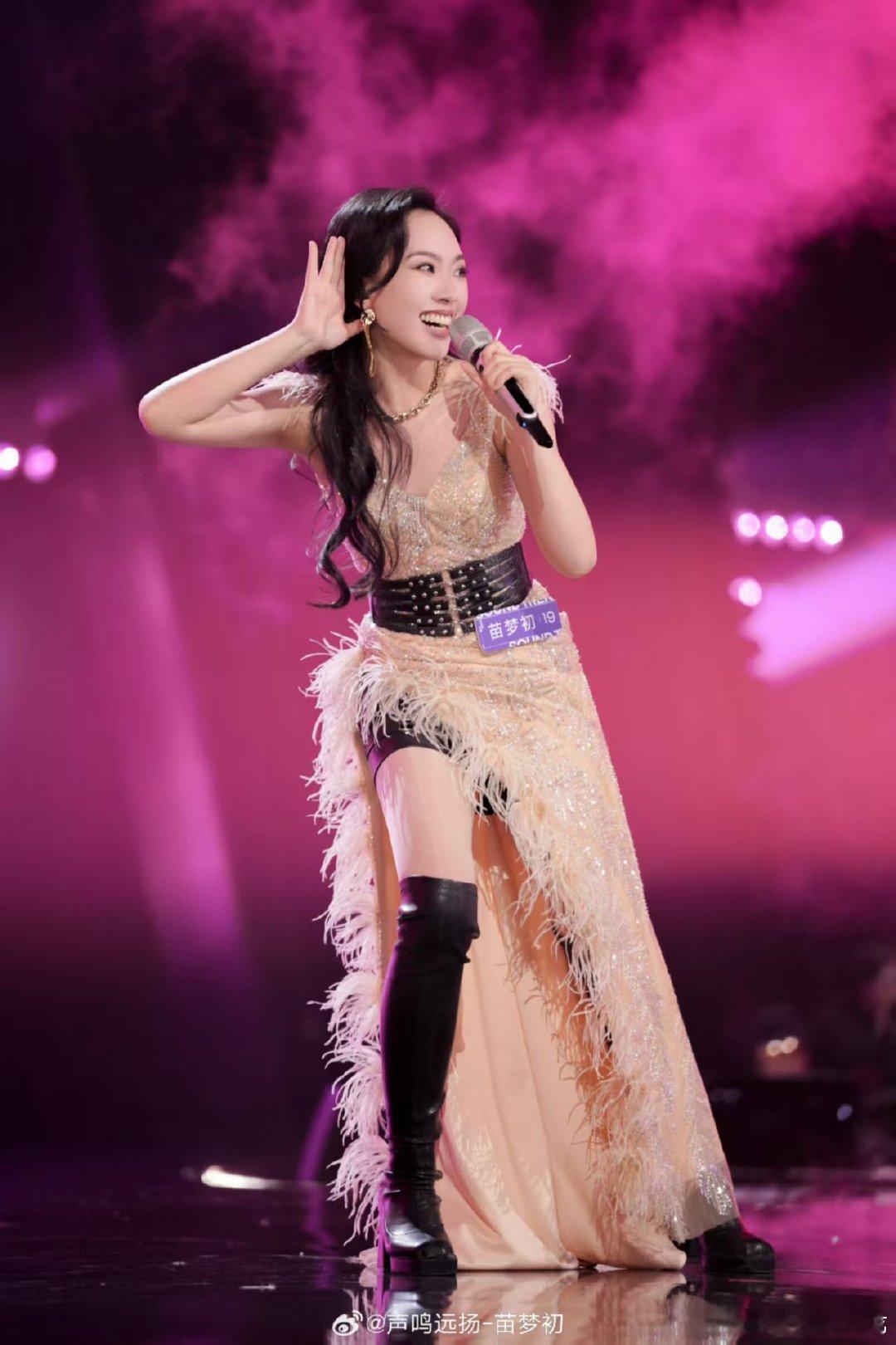 声鸣远扬选手参加金声奖声鸣远扬 第三届中国播音主持金声奖迎来生特吾姬、苗梦初，《