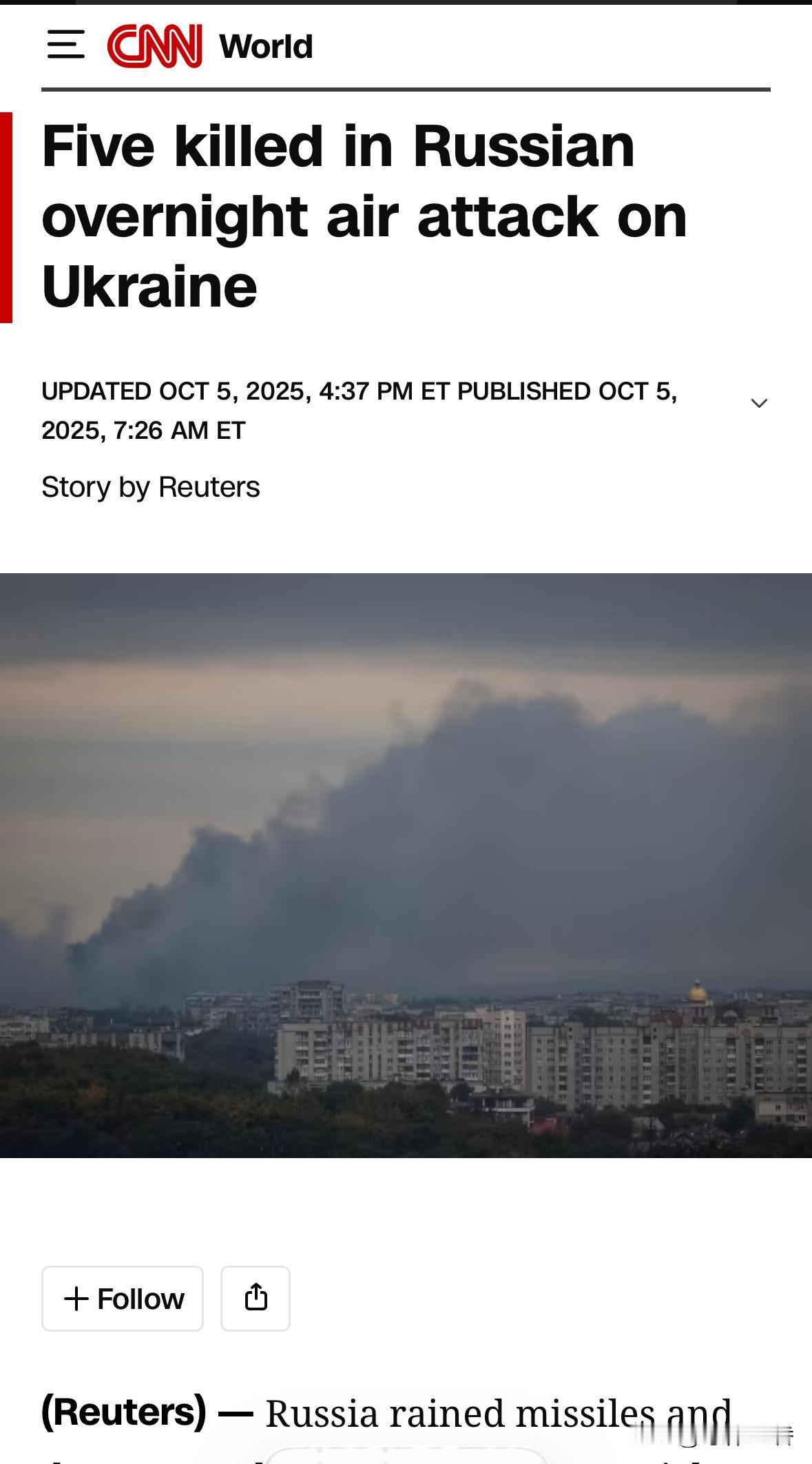 报道称，俄方周日晚对乌方进行了“大雨般”的导弹和无人机攻击。这些攻击的主要目标是
