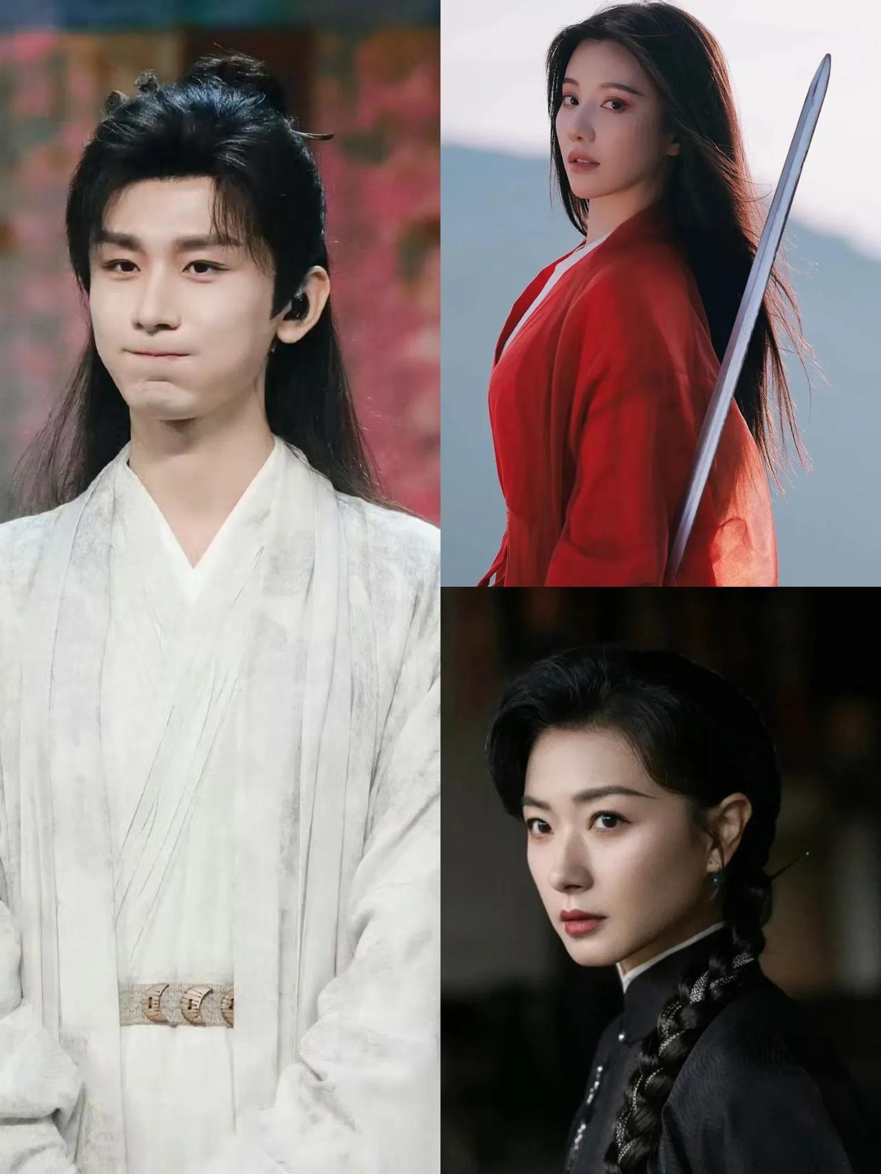 吃个真假难辨的瓜🍉
据说《两京十五日》男主定成毅八九不离了，只是女主角有点迷…