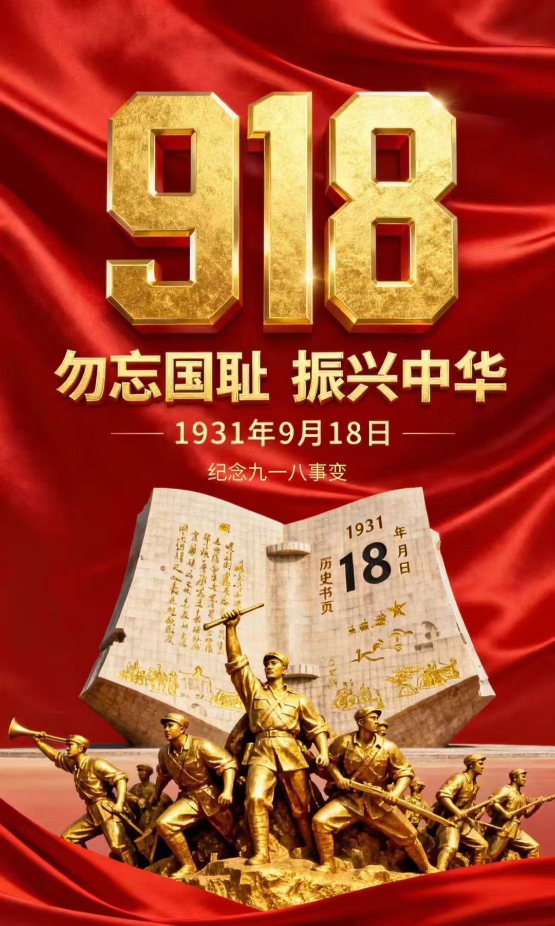 百年间振聋发聩的雄文从未缺席：陈独秀《爱国心与自觉心》点破救亡迷局，《愚公移山》