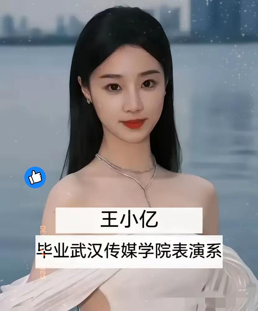 日薪3万的短剧高薪，根本不是暴富神话，是拿健康和寿命下注的极限游戏！
 
王小亿