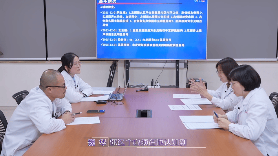 父母把儿子养到3岁才发现是女儿3岁儿子被诊断为女孩需选性别做手术谁能想到养了三年