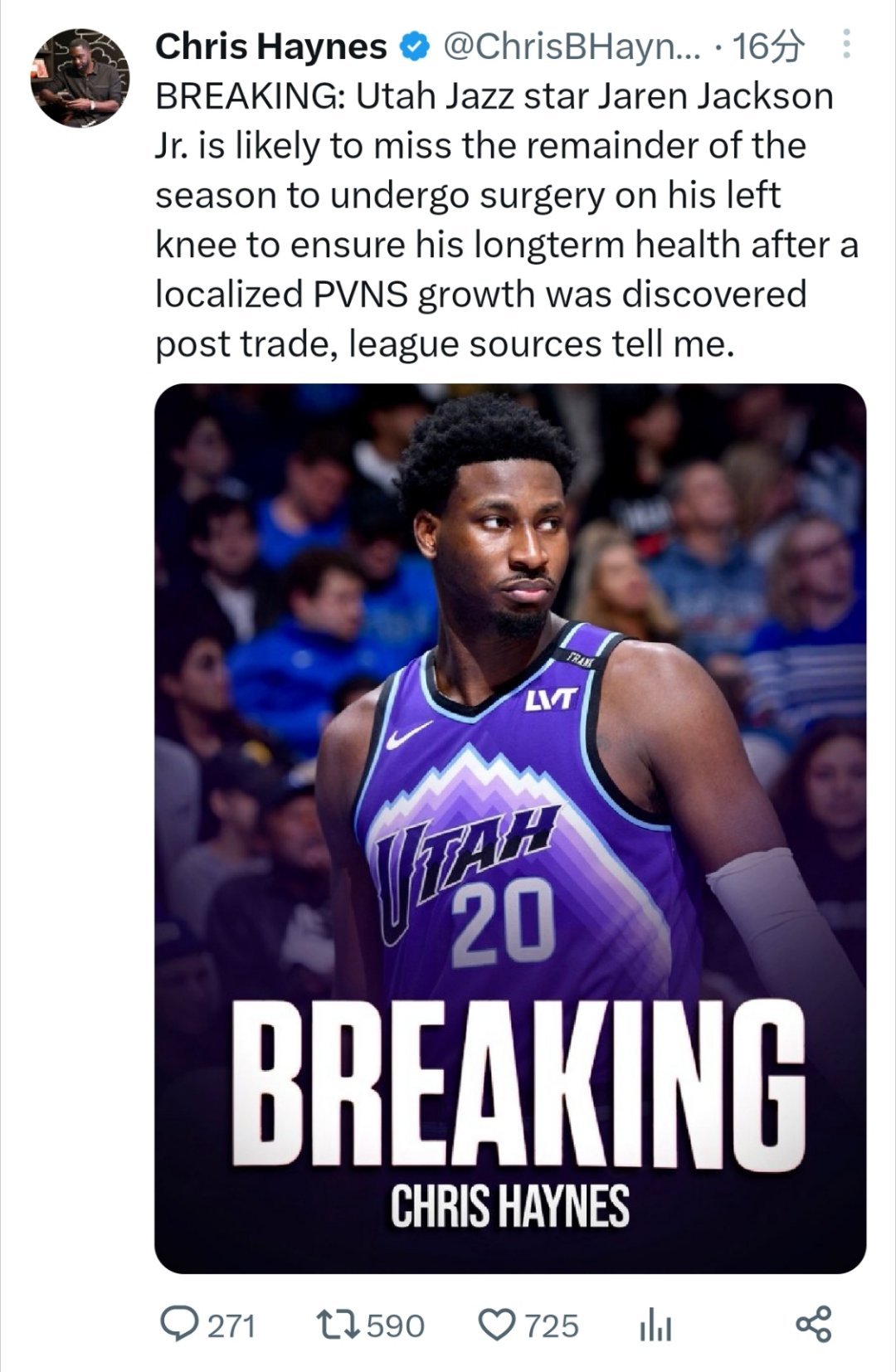 ▲JJJ这才打2-3场就左膝手术，赛季报销了 