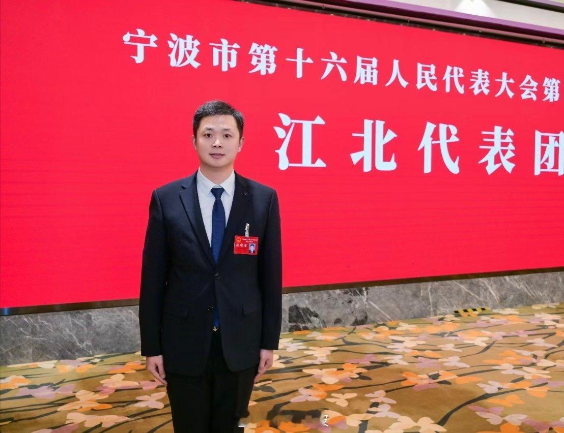 深化宁波人文关怀绘就城市暖心底色 宁波市人大代表徐容平提出深化城市人文关怀的建议