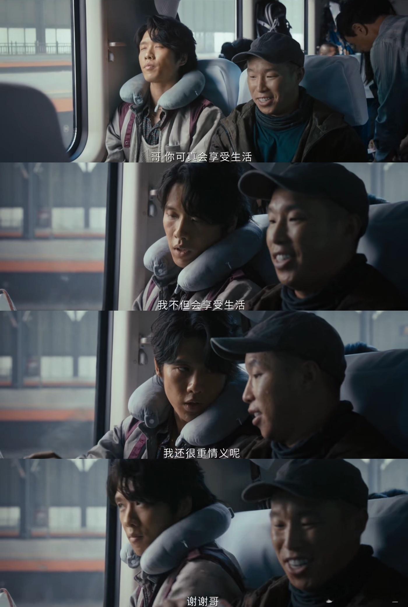 这么宠弟的哥低智商犯罪有三个低智商犯罪 宋郁河这哥哥演的真的太称职了，宠着、护着