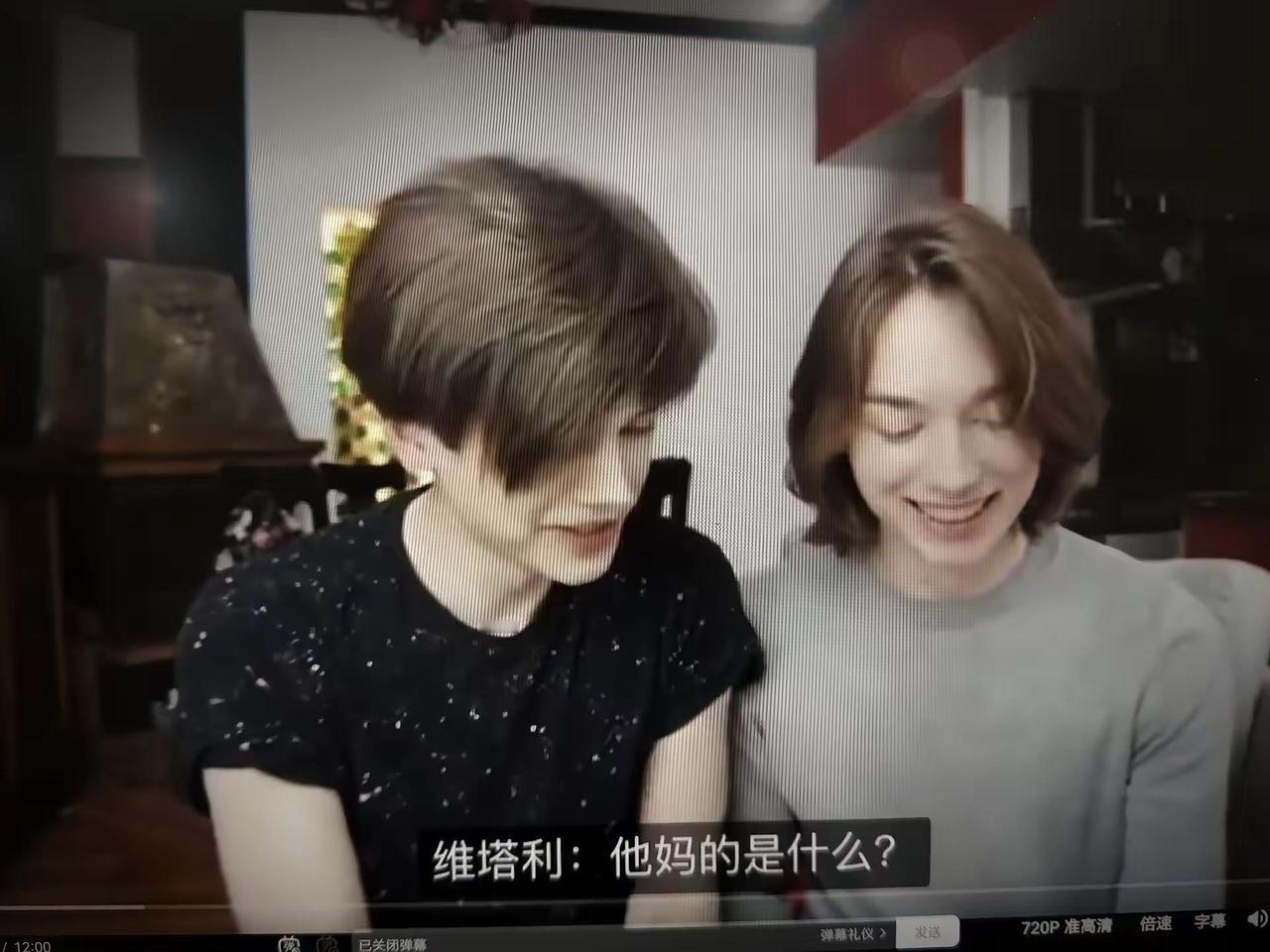 差点忘了你们这对。今天刷13站突然刷到了，好感慨。结婚8年结果25年年初离婚了…
