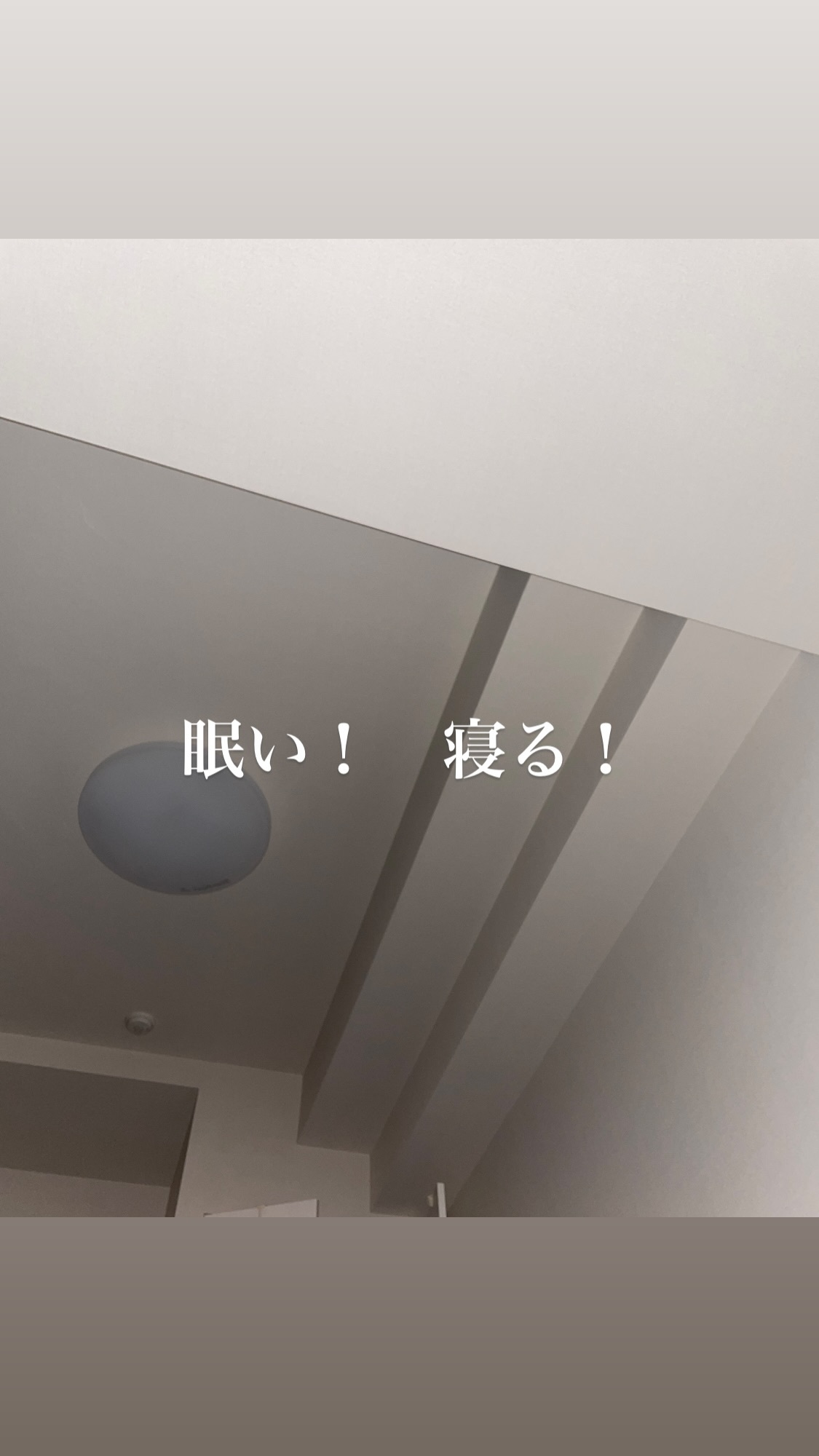 鈴木浩文（ins 快拍 