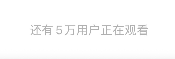 不够不够 继续继续 