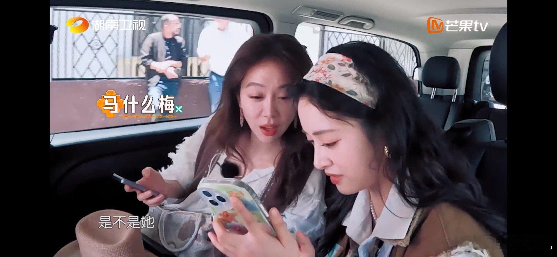 沈月[超话]何炅是沈月阿拉伯语唯一人脉中餐厅中餐厅这通电话太真实了！遇到难题找最