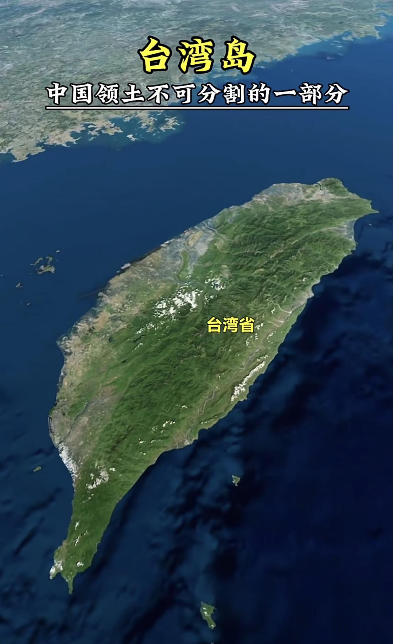 中国实在忍无可忍，终于要杀鸡给猴看了，这只“鸡”，不是美国，不是日本，不是德国、