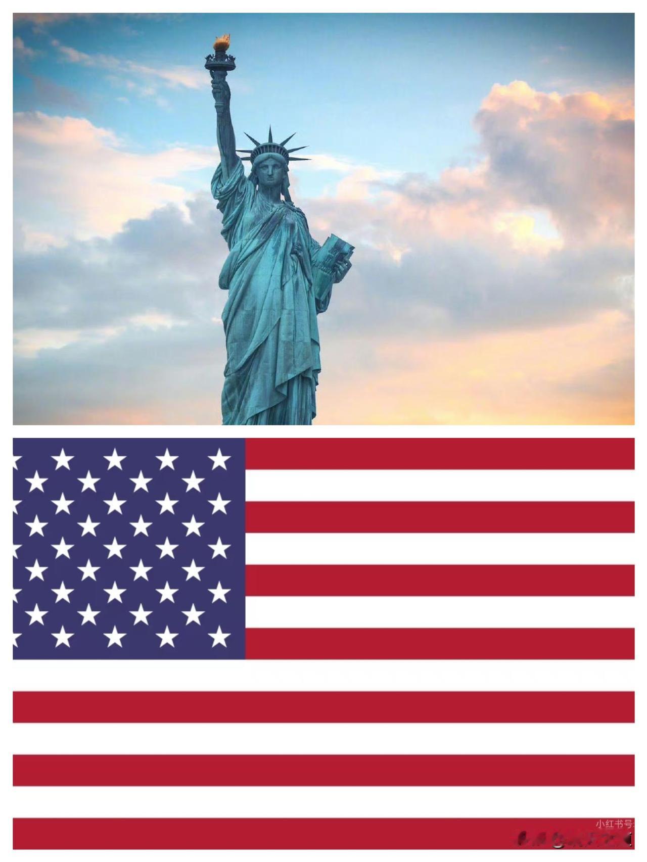 自由女神像要“熄火”？这哪是没钱开路灯，分明是美国的政治闹剧烧到了象征物头上！