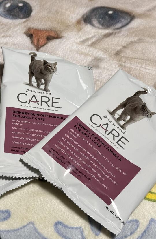 钻石护理泌尿粮