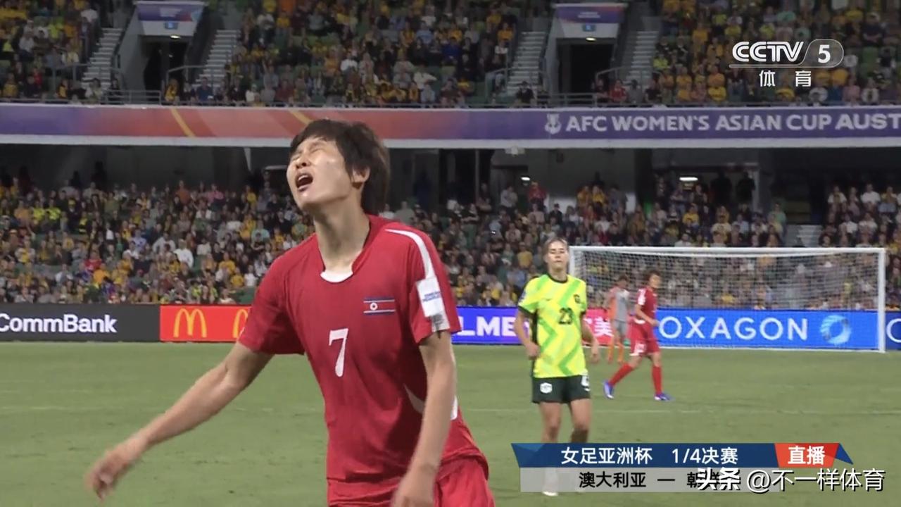 女足亚洲杯1/4决赛最新战报：东道主澳大利亚队2-1战胜朝鲜队率先晋级四强

今