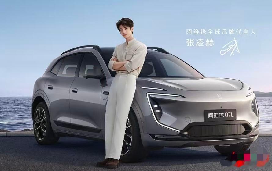 阿维塔不认为和华为合作是必要项各家企业有各家企业的发展路径，寻找差异化也没什么大