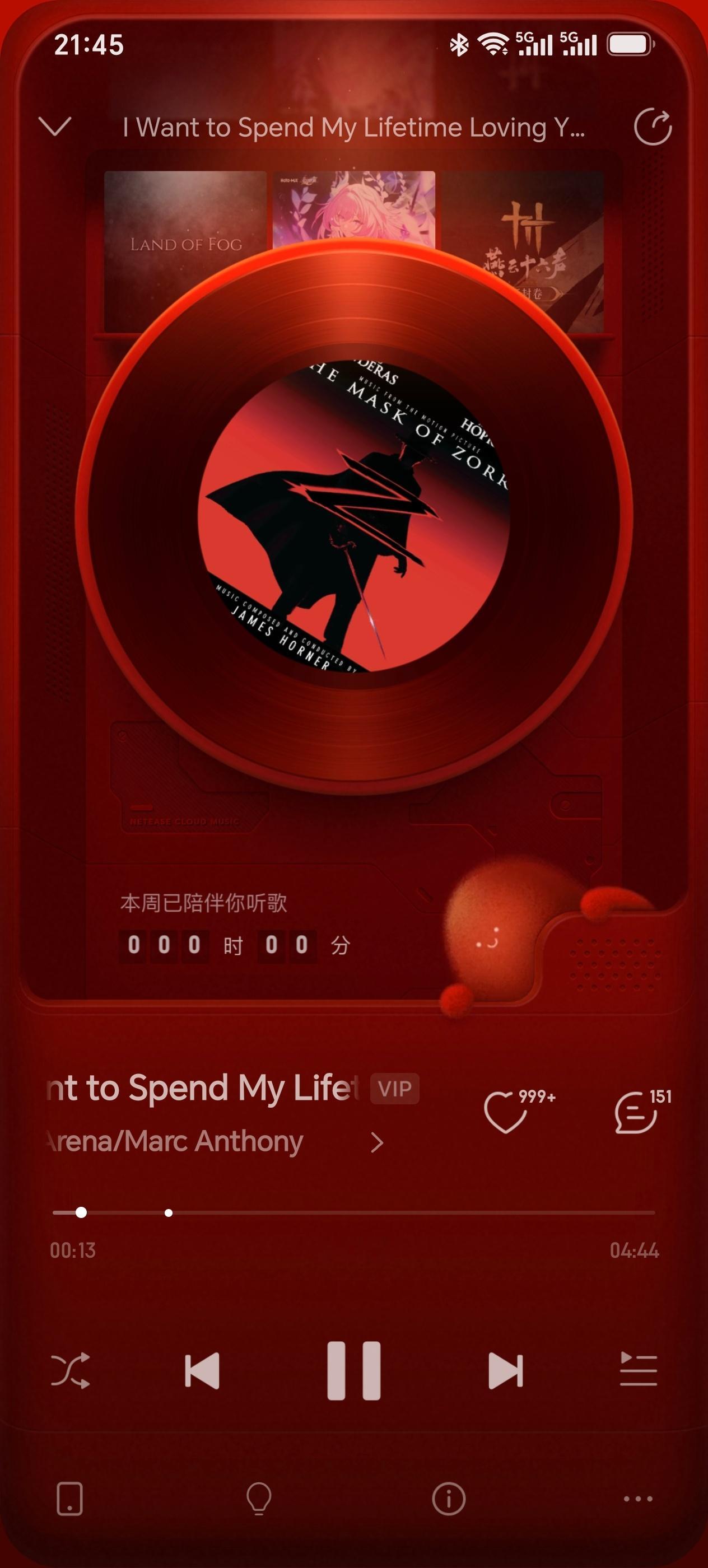 把英语歌曲里的love文本替换成fuck你会得到不一样的体验I want to 