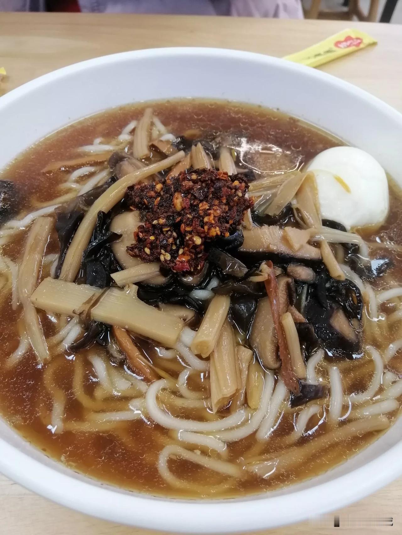 这个面怎样？一碗15元！