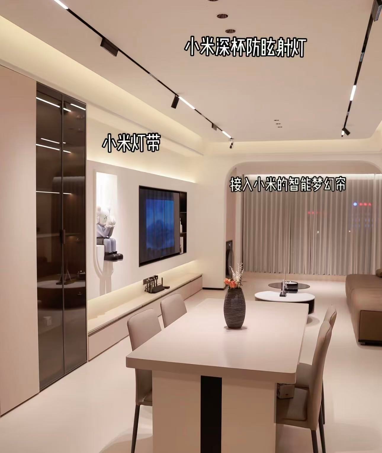 王自如AWE现场直播 数码厂商在家电市场的策略我认为小米是比较不错的。早些年因为