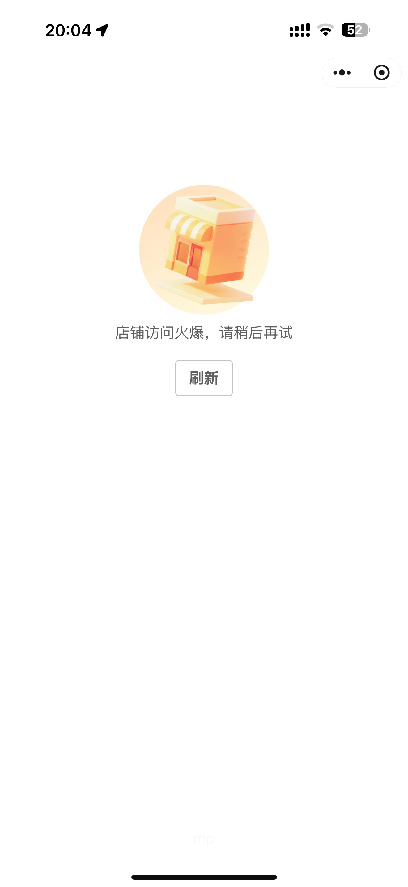 没有人看到会不破防 