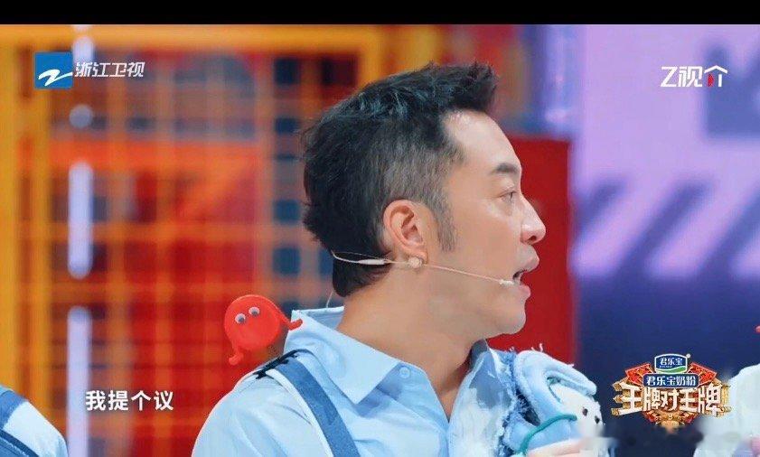 王牌家族正式改名王牌宗族 沈腾沙溢神级辈分总结！唐国强加入让家族升级宗族，上有老