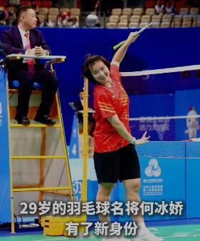 刘翔买断费49.4万不如何冰娇钱天一 49.4万，在一线城市连个像样的首付都不够
