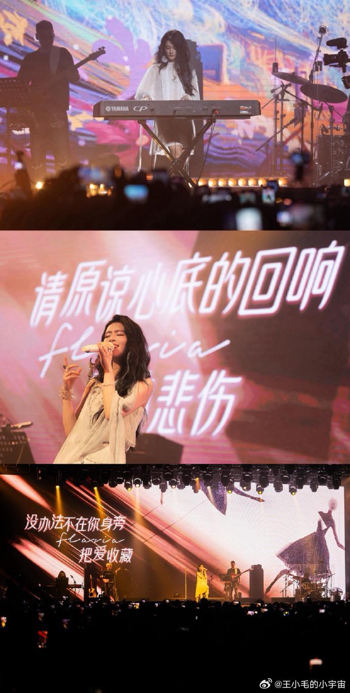 陈昊宇还弹呢出事了 陈昊宇帅到让人失语！手指一动即是名场面，眼神杀戳心，头发丝都