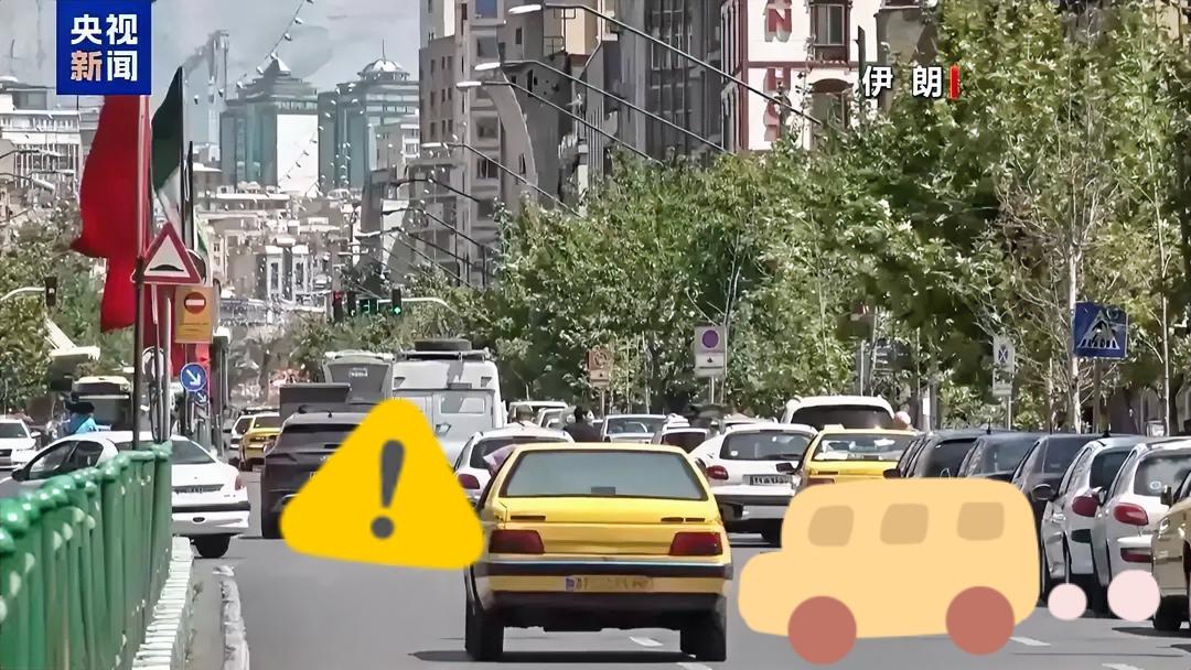 伊朗传来新消息了！

据伊朗方面6月30日消息，伊朗革命烈士领袖纪念委员会秘书长