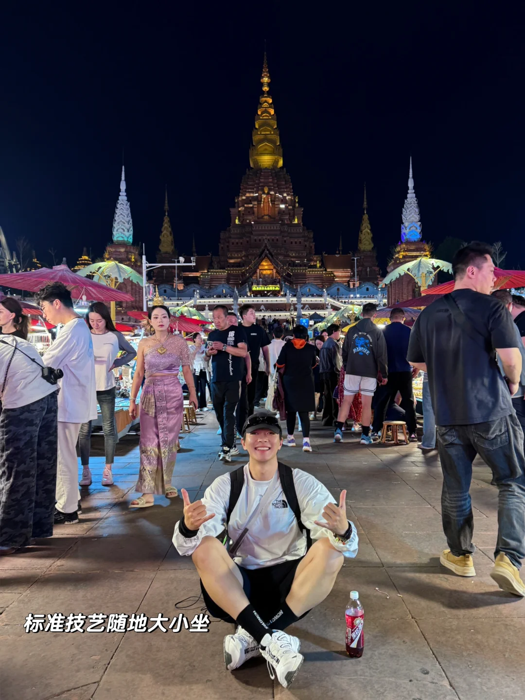第一次来网红鼻祖城市西双版纳！