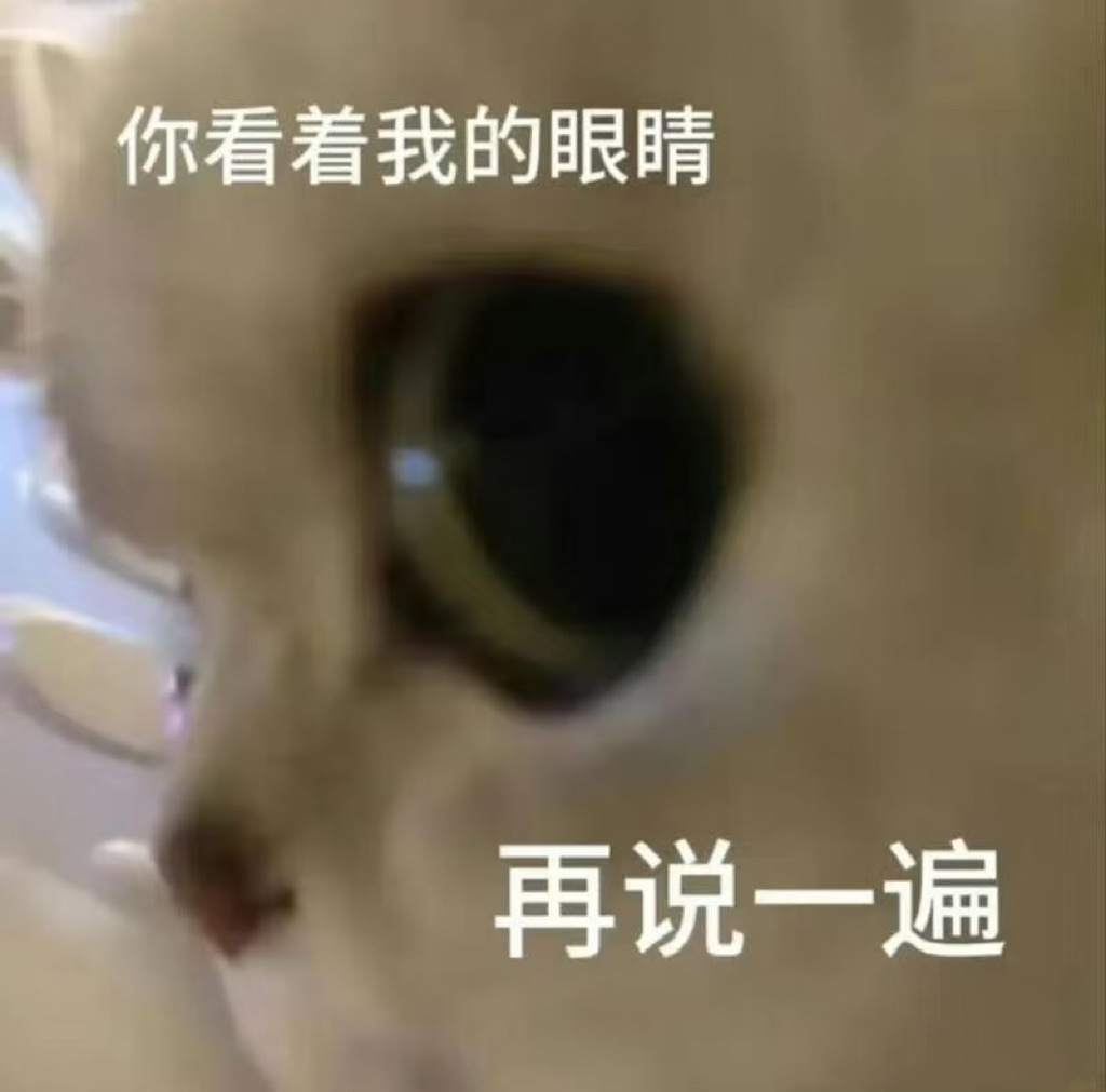 还有不到1个小时，谁还没做签到和超like抓紧啦❗️❗️✅先去王一博[超话] 签