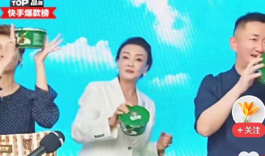 兰姐回归，仍是顶流！！
这个团队离开兰姐，很难！
麻六计的高管在兰姐的带领下，个