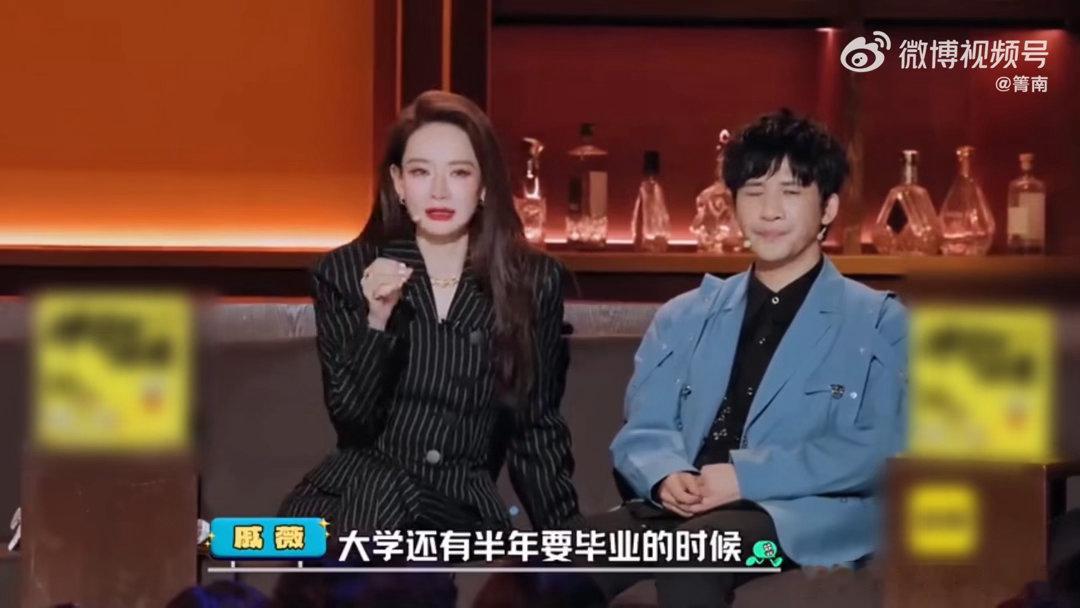 戚薇当年和男友一起报名我型我秀 从一起报名到分开送别，戚薇这段经历听起来很像青春