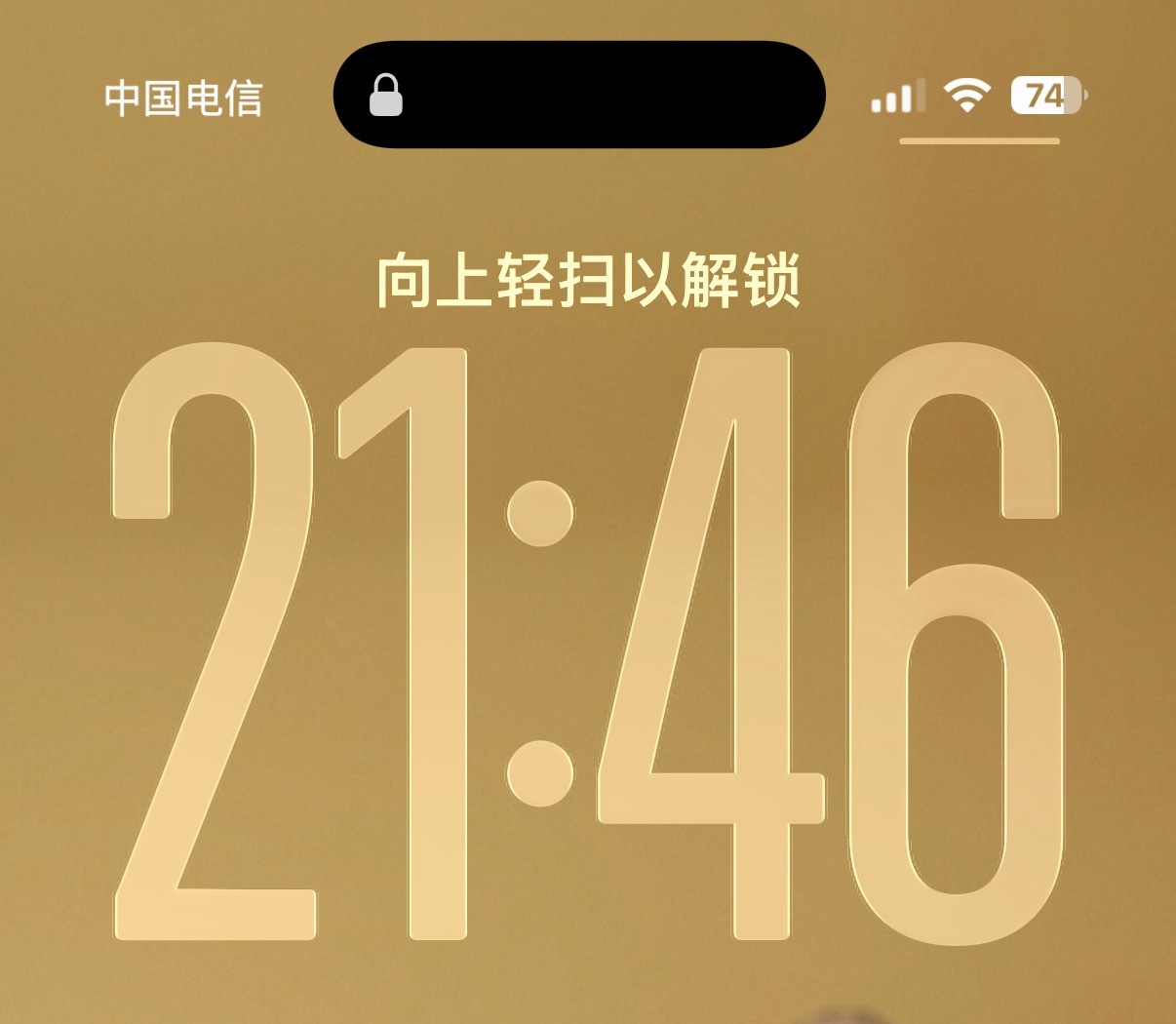 直到今天换壁纸的时候，才发现不知道啥时候iPhone系统里这个时间的大小能拉动调
