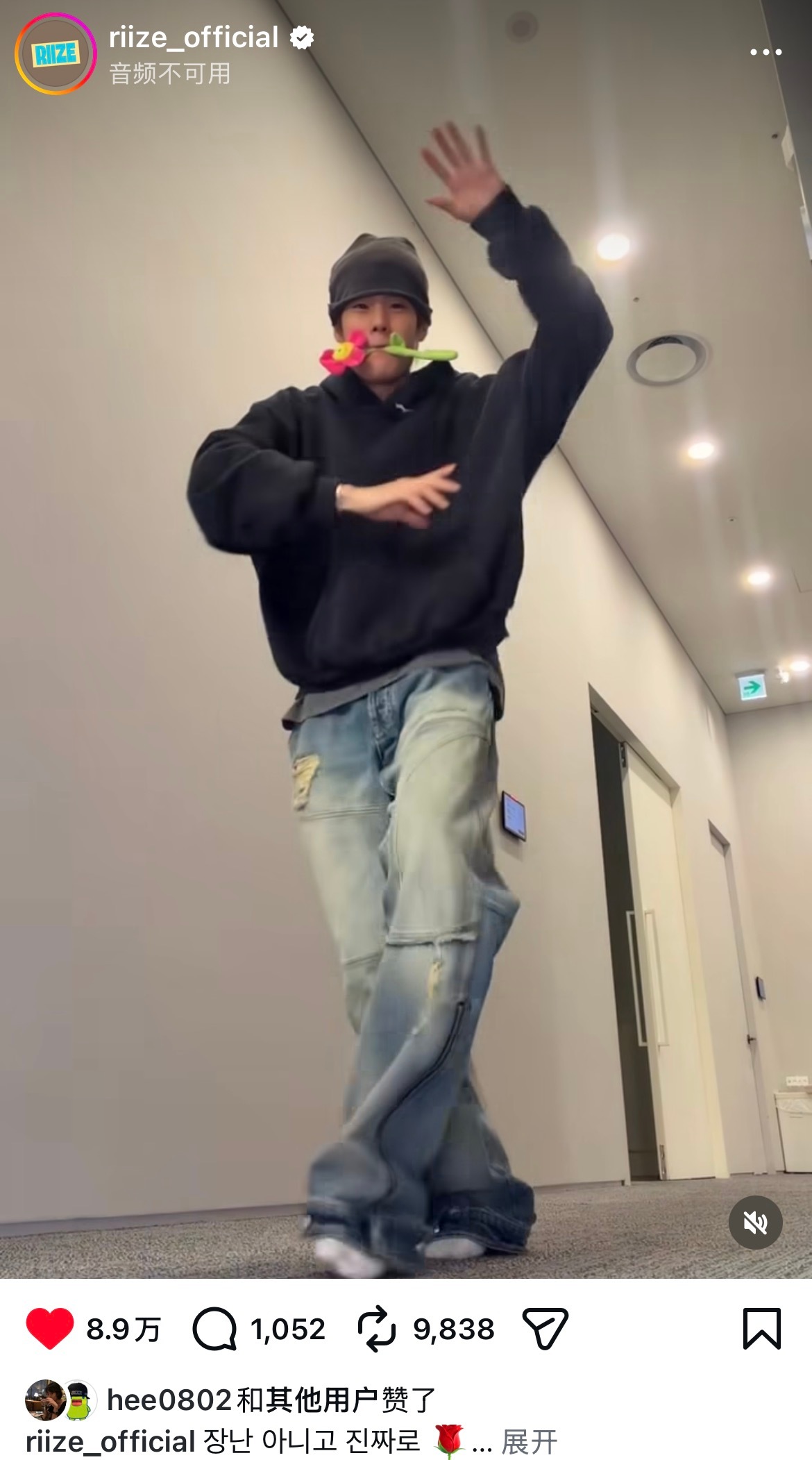 C.P. Company韩国大使SOHEE cpc韩区主管点完ig帖立马发了IG