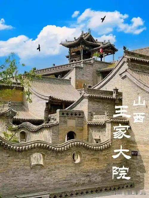 全国独一份！山西为何空缺晋G车牌？

背后藏着一段被遗忘的行政区划史！
 
开车