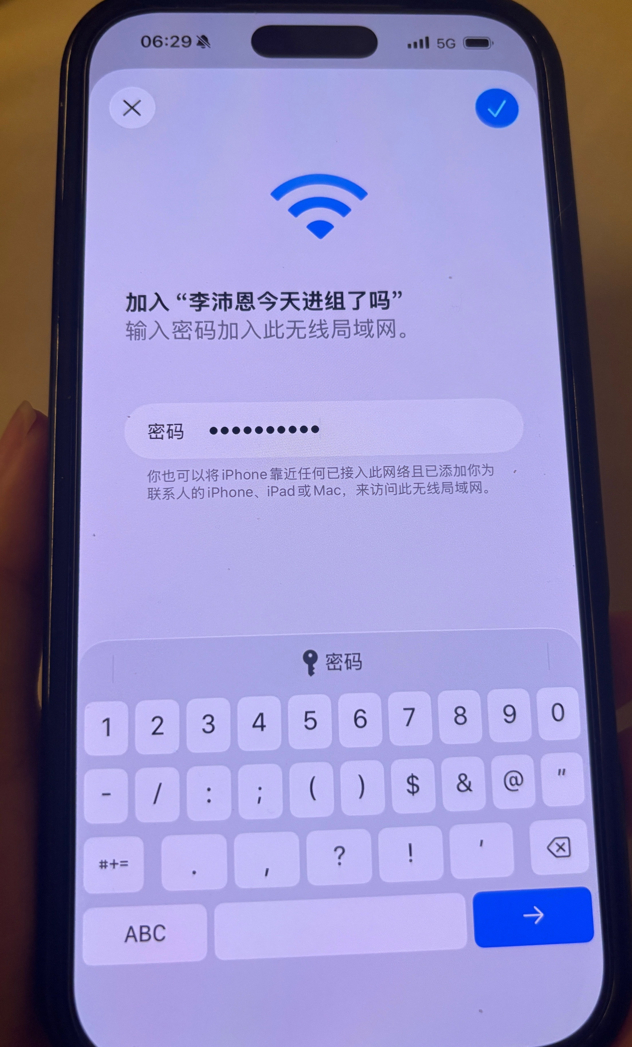 分享图片 