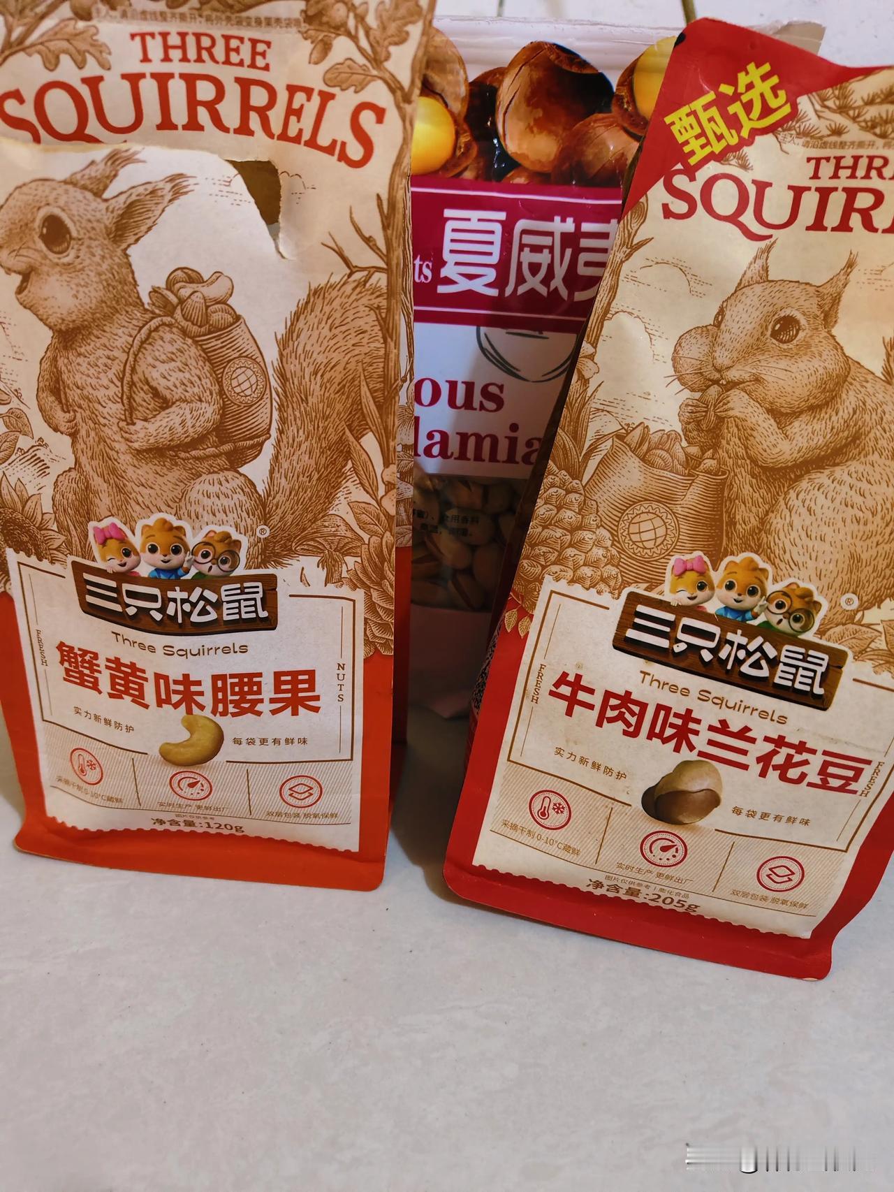 不用导航全靠自己