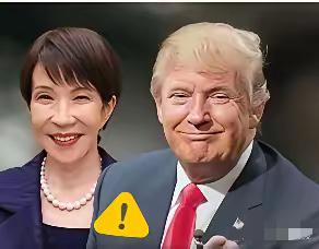 就在刚刚
美国总统宣布了。
​10月28日，美国总统特朗普在日本横须贺军港的“乔