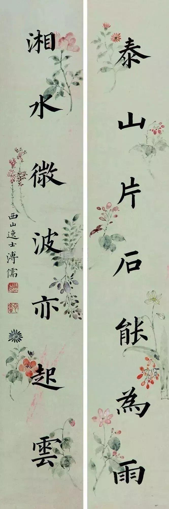 溥儒主张小字必先习大字，精到二字是书法第一要务

溥儒在书法教学中有明确方法。他