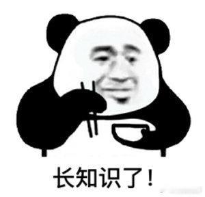 换婚？好新颖的词汇[作揖][作揖]谁来告诉我这是不是属于违法了？有没有人来科普一