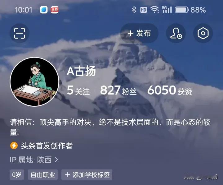 收盘了，有点哭笑不得！2891.85点，上涨了居然不到一个点，就是仅仅0.95点